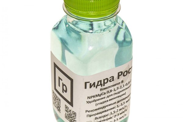 Кракен 18ат